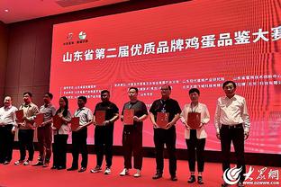 必威官方网站手机网页登录截图1